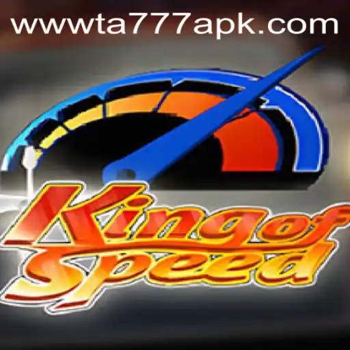 KingofSpeed: A Turbo-Charged Gaming Experience
